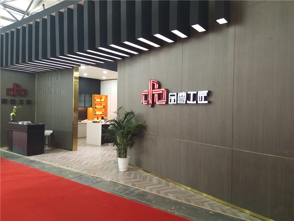 品尊工匠張董：原木現(xiàn)代輕奢，將環(huán)保進(jìn)行到底